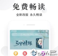 菲律宾签证续签具体步骤 一般需要多久